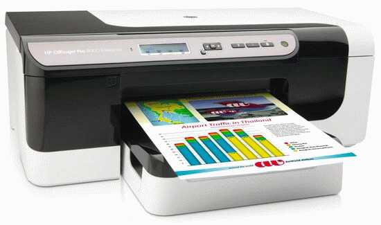 Принтер HP Officejet Pro 8000 Enterprise
